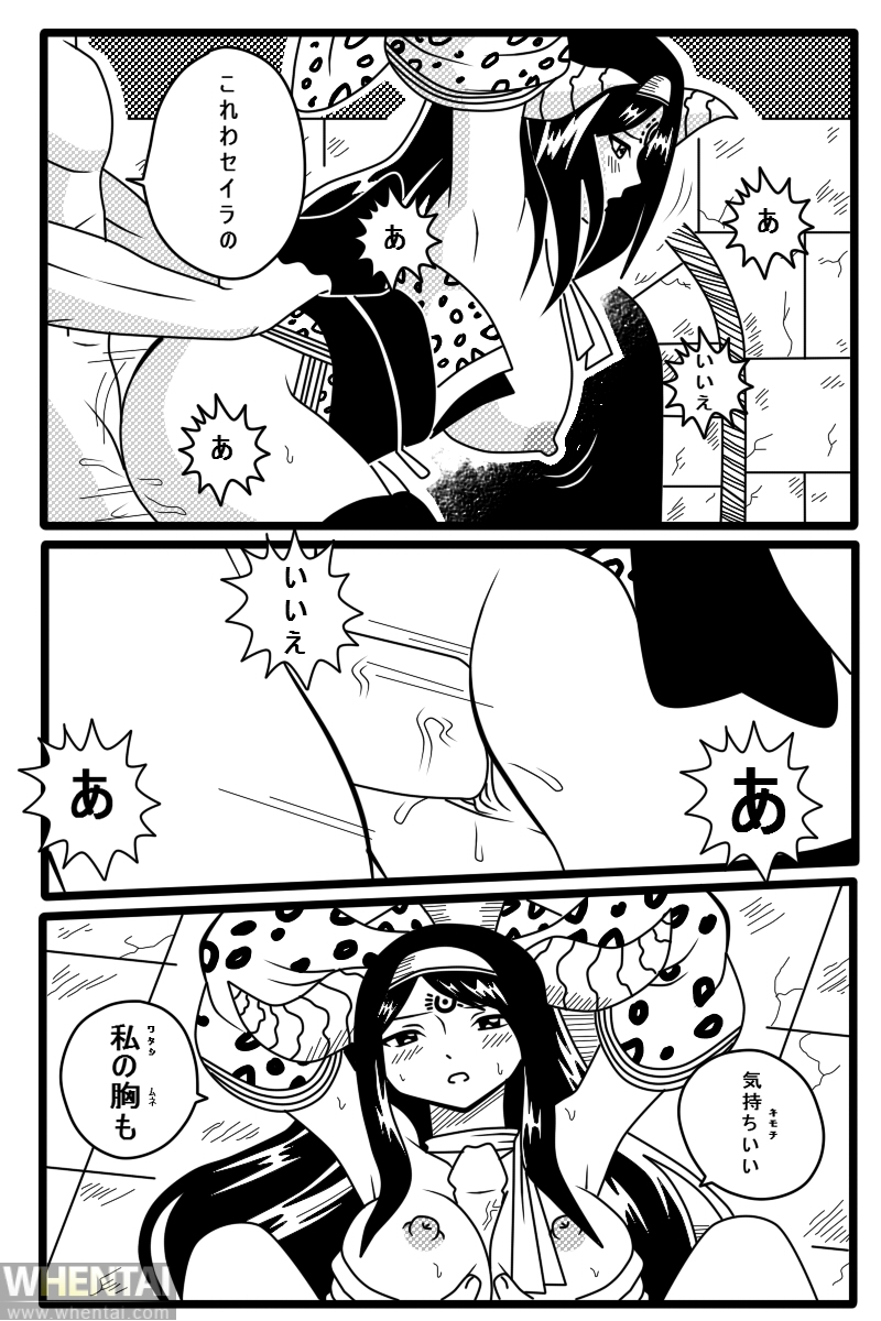 Rule34 – If it exists, there is porn of it / seilah / 306906