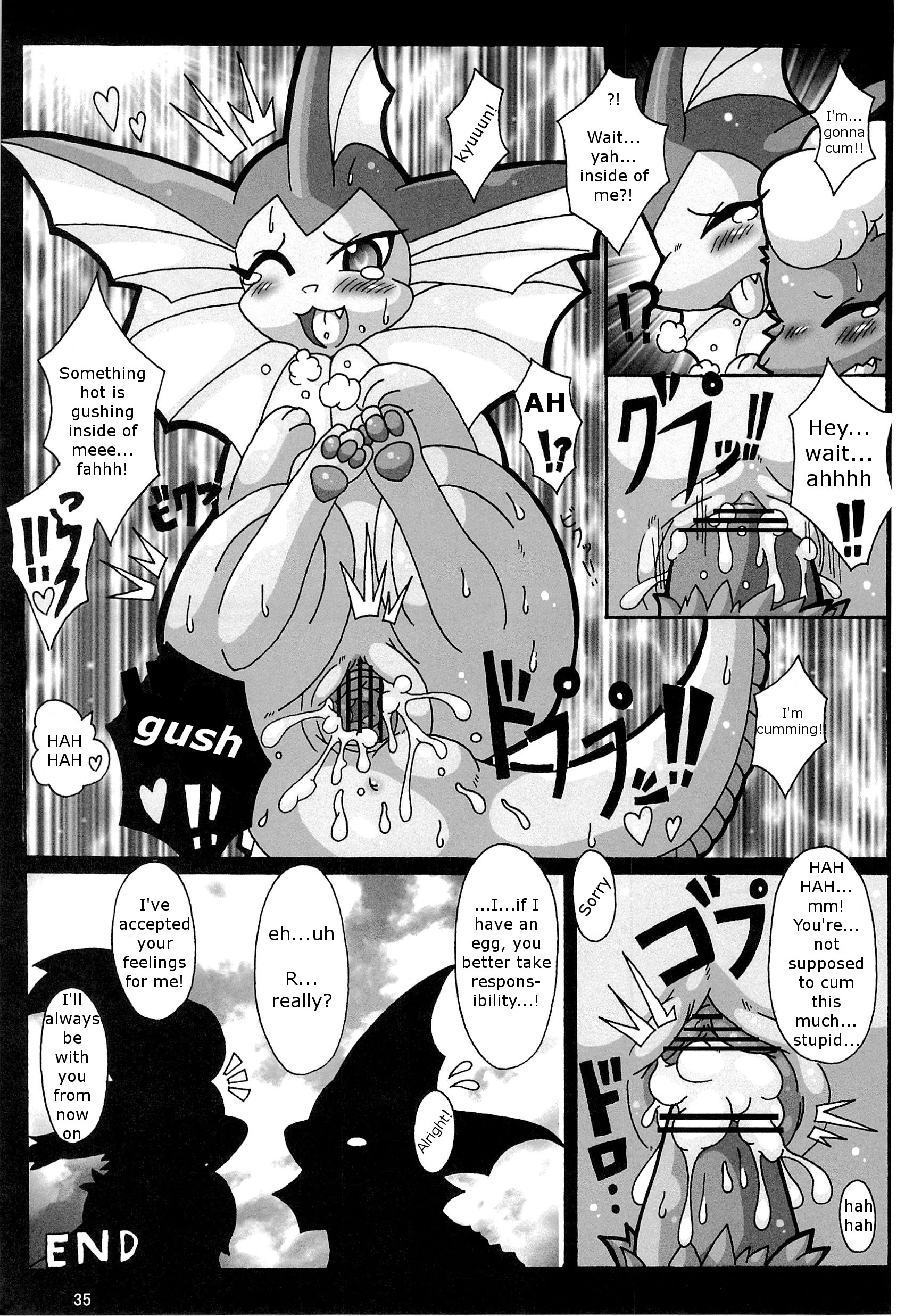 Rule34 – If it exists, there is porn of it / otama, flareon, vaporeon / 307052