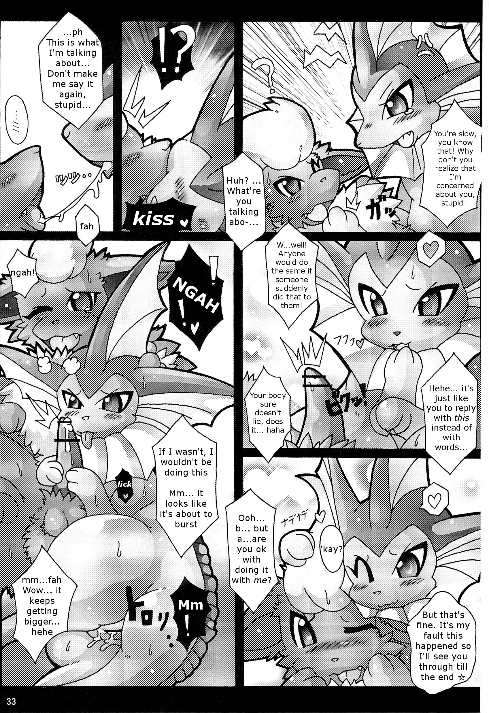 Rule34 – If it exists, there is porn of it / otama, flareon, vaporeon / 307095