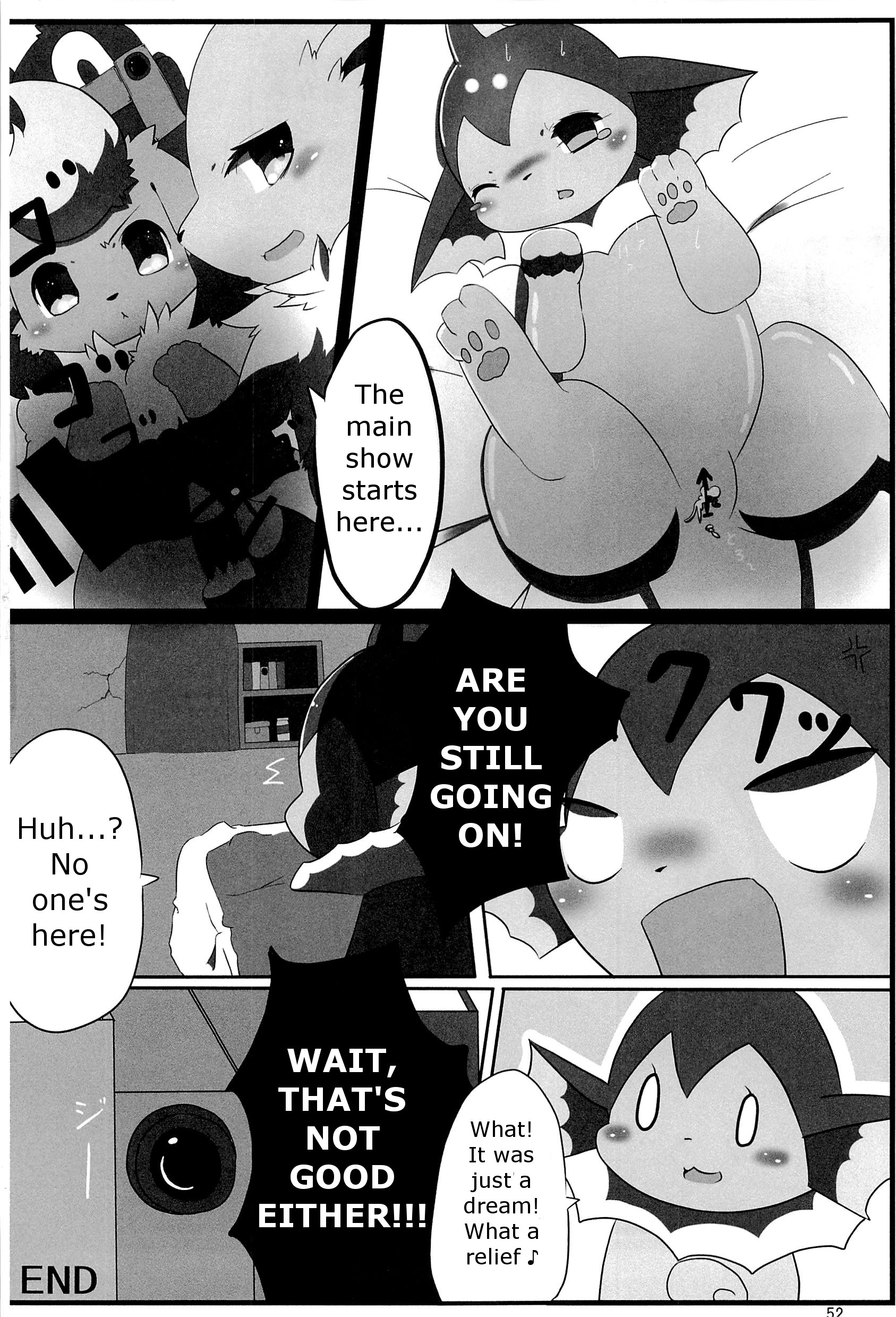 Rule34 – If it exists, there is porn of it / eeveelution, flareon, jolteon, umbreon, vaporeon / 307402