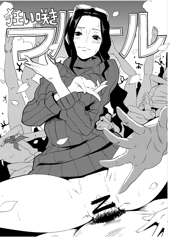 Rule34 – If it exists, there is porn of it / eroquis, nico robin / 308291