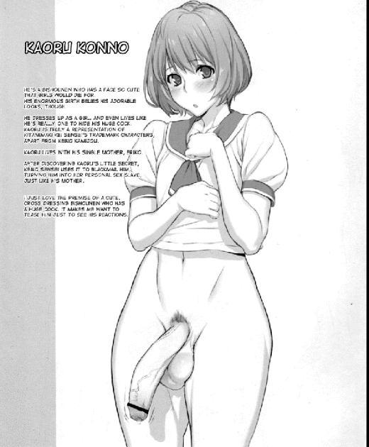 Rule34 – If it exists, there is porn of it / solarismaximumcat, uno makoto / 308567