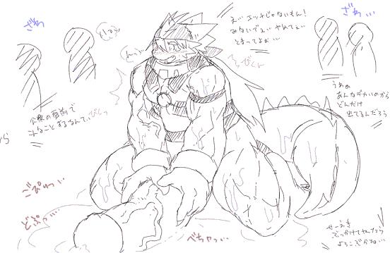 Rule34 – If it exists, there is porn of it / kuroma / 309070