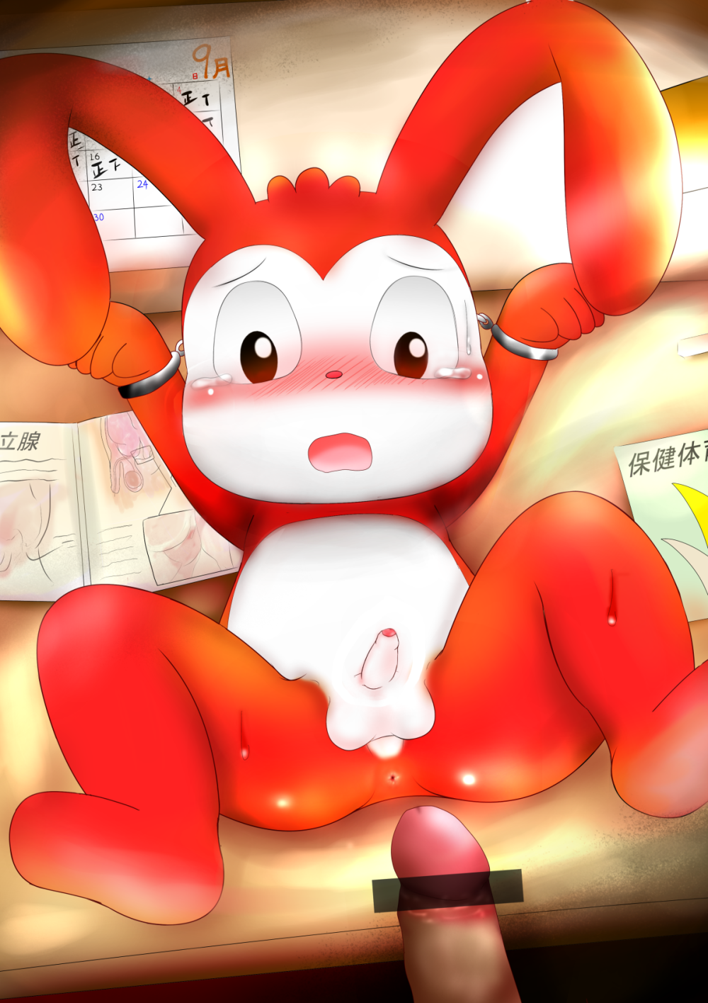 Rule34 – If it exists, there is porn of it / naoya / 310010