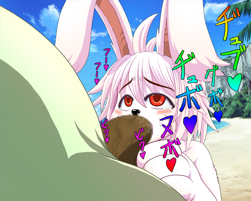 Rule34 – If it exists, there is porn of it / unknown artist / 310525