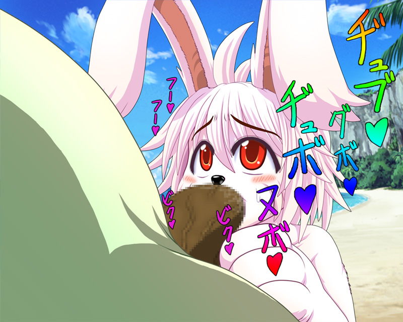 Rule34 – If it exists, there is porn of it / unknown artist / 310532