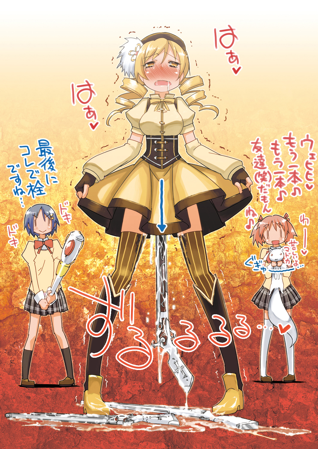 Rule34 – If it exists, there is porn of it / hitotose rin, kyuubee, madoka kaname, miki sayaka, tomoe mami / 311563