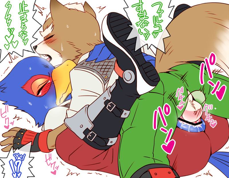 Rule34 – If it exists, there is porn of it / falco lombardi, fox mccloud / 311817