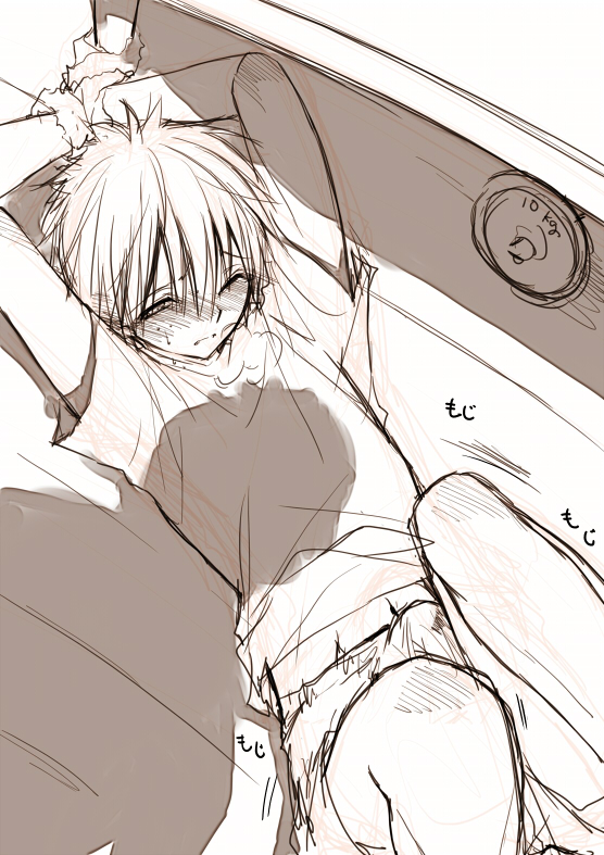 Rule34 – If it exists, there is porn of it / kuroko tetsuya / 312301