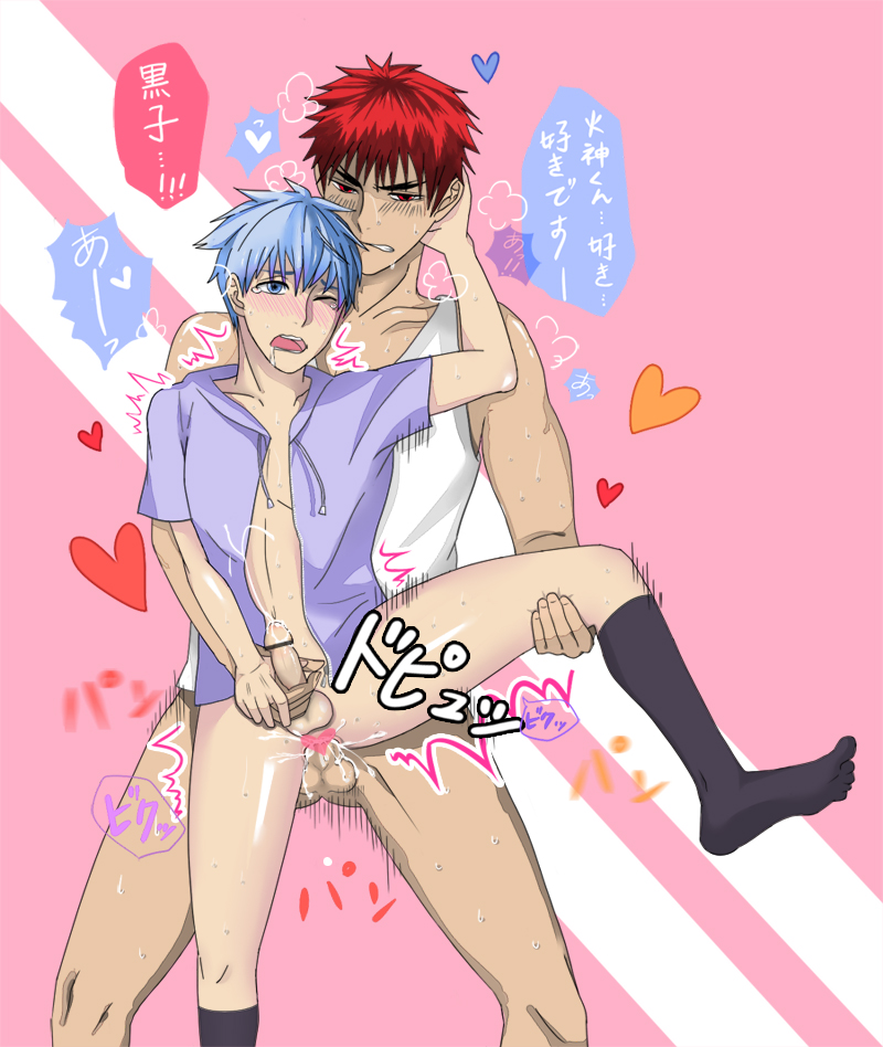 Rule34 – If it exists, there is porn of it / kagami taiga, kuroko tetsuya / 312357
