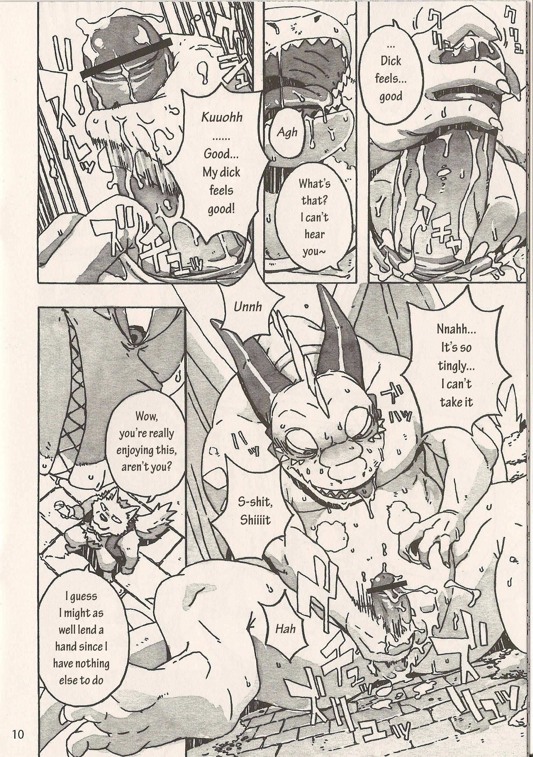 Rule34 – If it exists, there is porn of it / gamma-g / 312371