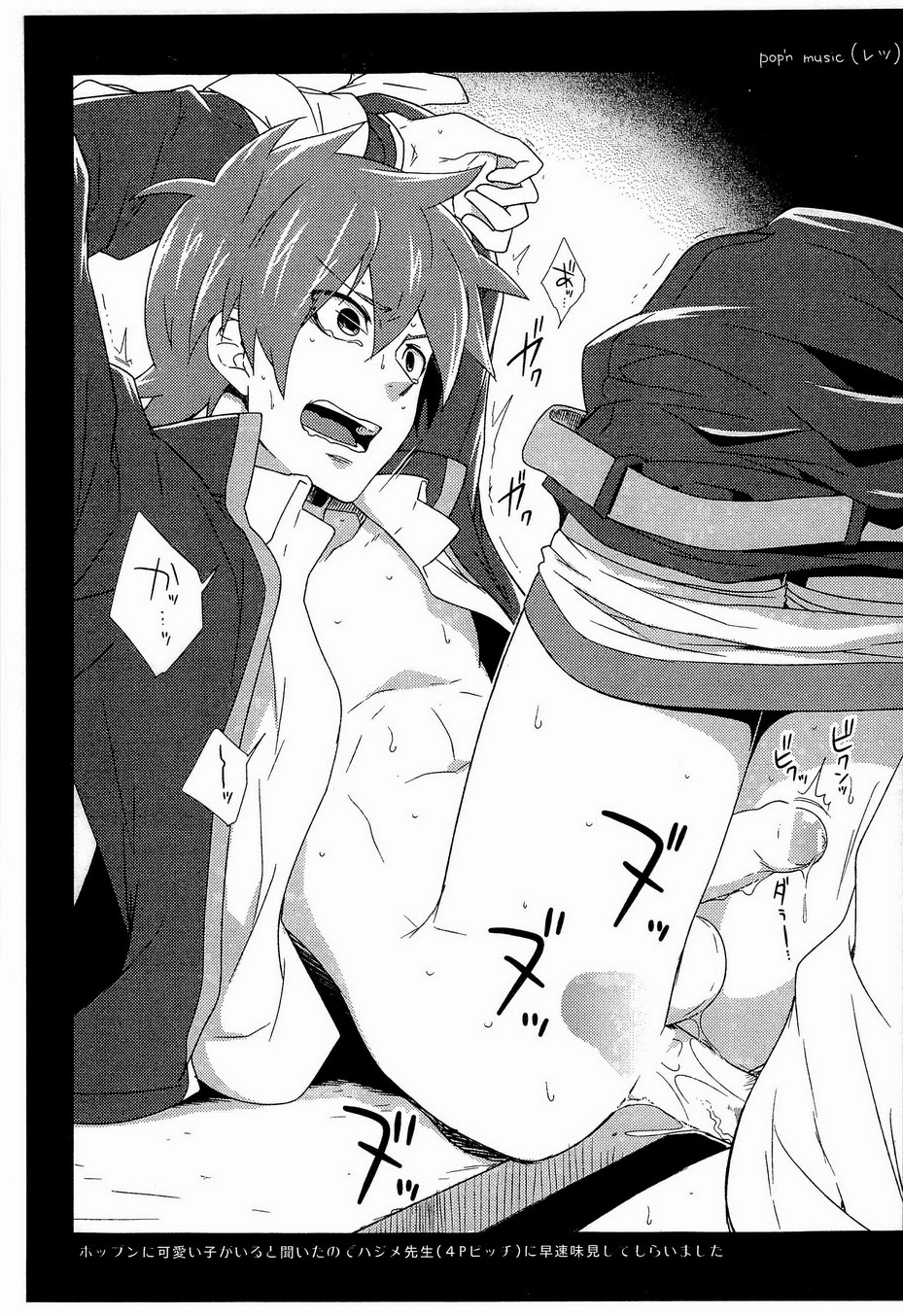 Rule34 – If it exists, there is porn of it / / 312409