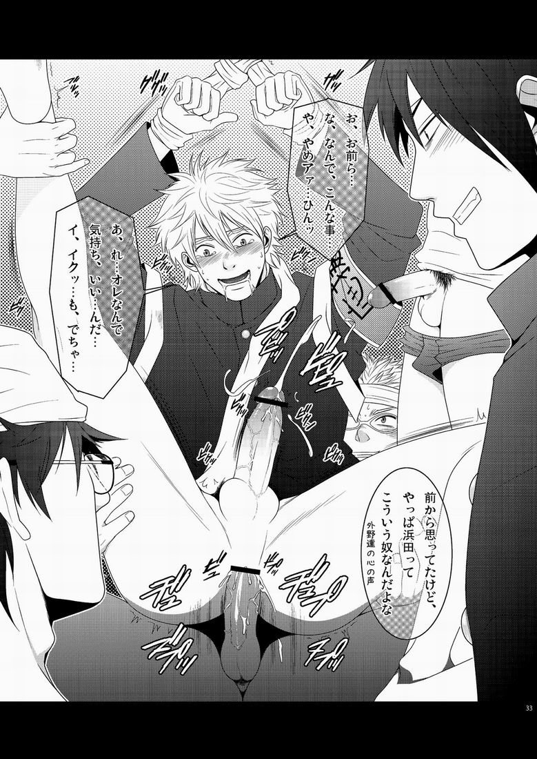 Rule34 – If it exists, there is porn of it / / 312431