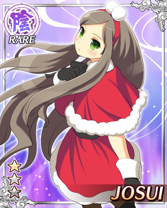 josui (senran kagura), senran kagura, senran kagura new wave, game cg, official art, 1girl, :o, black gloves, border, breasts, brown hair, capelet, card (medium), character name, christmas, dress, english text, fur-trimmed capelet, fur-trimmed dress, fur-trimmed gloves, fur-trimmed headwear, fur trim, gloves, green eyes, headband, large breasts, long hair, looking at viewer, looking back, official alternate costume, red capelet, red dress, red headband, santa costume, santa dress, solo