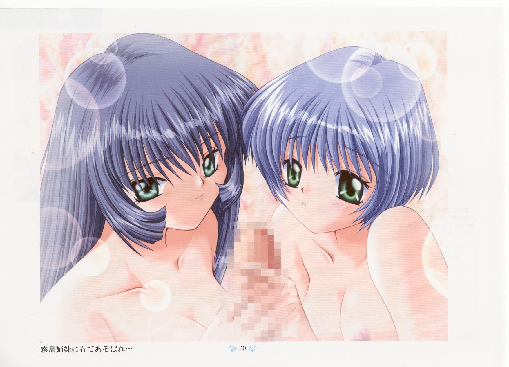 air (visual novel), game cg, highres, tagme, 00s, 1boy, 2girls, blush, breasts, censored, cooperative handjob, handjob, long hair, multiple girls, penis, short hair, siblings, sisters, small breasts, teamwork (sexual)