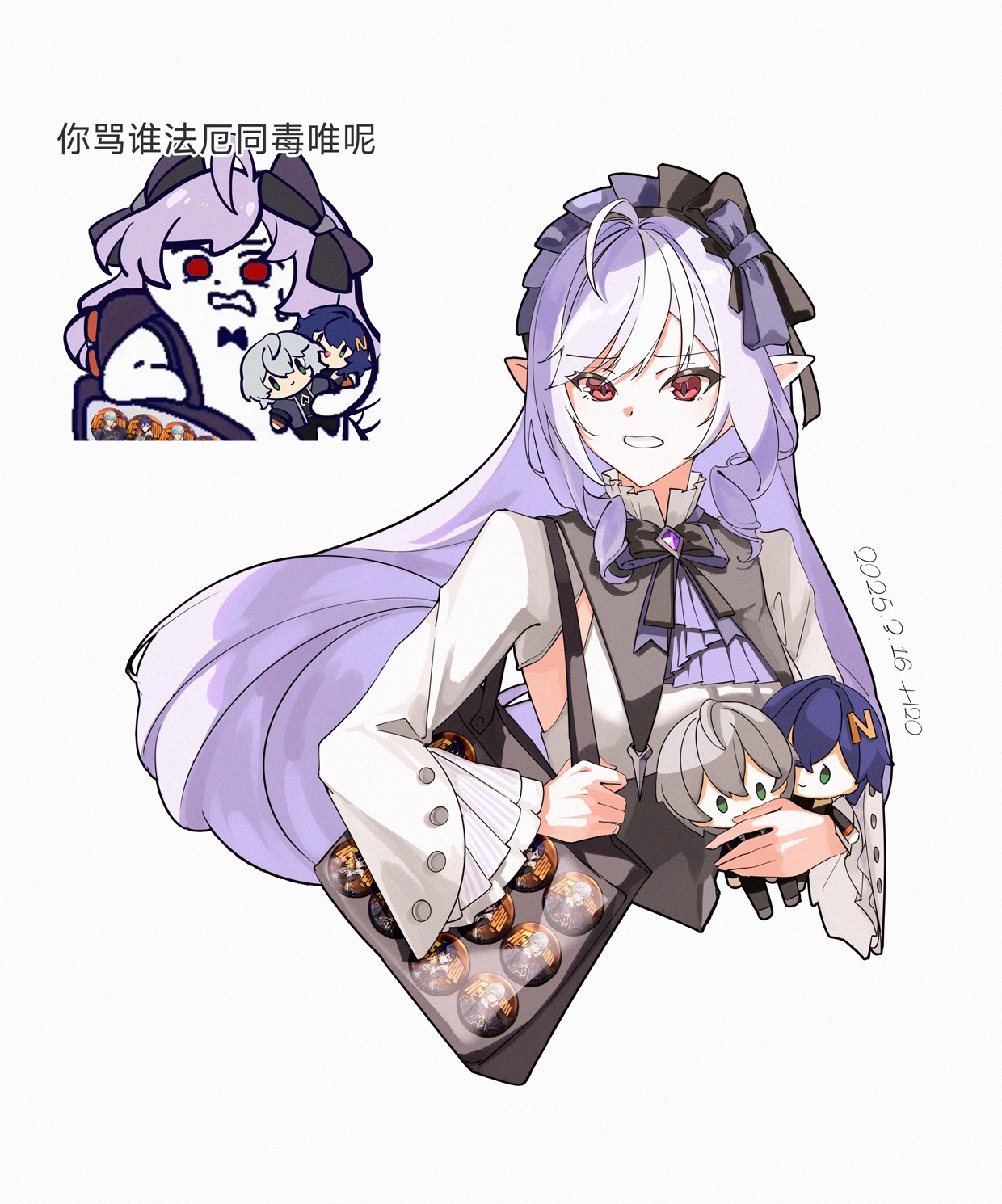 bingzhen h2o, belle (zenless zone zero), vivian banshee, wise (zenless zone zero), zenless zone zero, commentary request, highres, translation request, 1girl, ahoge, ascot, bag, bow, bowtie, character doll, dated, doll, drill hair, drill sidelocks, gem, hairband, holding, holding bag, holding doll, long hair, looking to the side, parted lips, pointy ears, purple ascot, purple bow, purple bowtie, purple gemstone, purple hair, purple hairband, red eyes, reference inset, shoulder bag, shrug (clothing), sidelocks, simple background, solo, upper body, white background, white shrug, wide sleeves