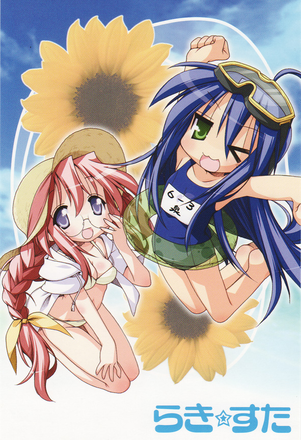 izumi konata, takara miyuki, lucky star, 00s, ahoge, bikini, diving mask, flower, goggles, hat, innertube, jumping, one-piece swimsuit, one eye closed, school swimsuit, sunflower, swim ring, swimsuit, wink