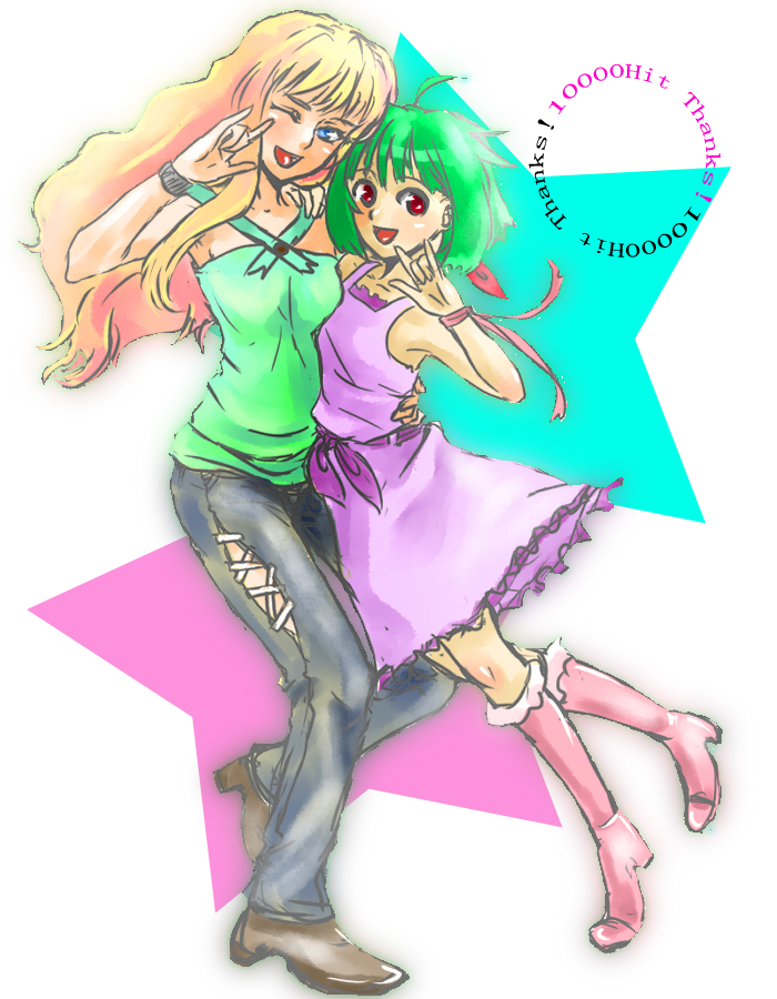 ririclub, ranka lee, sheryl nome, macross, macross frontier, get, 00s, 2girls, ahoge, arm around waist, bare shoulders, blonde hair, blue eyes, boots, denim, green hair, hug, jeans, milestone celebration, multiple girls, one eye closed, pants, red eyes, ribbon, seikan hikou, star (symbol), wink