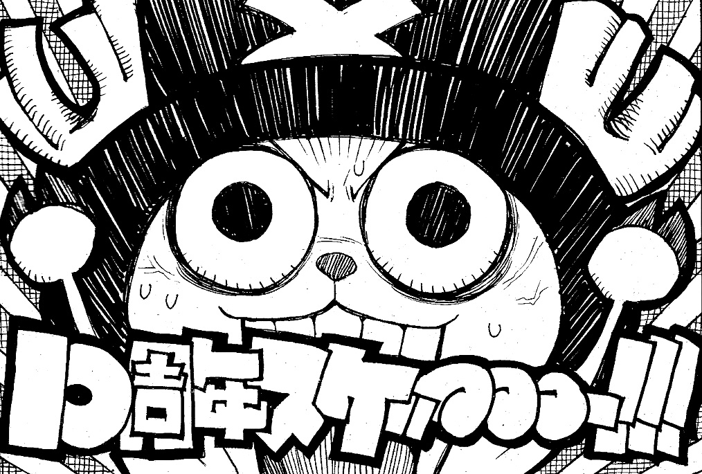 kanou yasuhiro, tony tony chopper, one piece, 1boy, greyscale, hat, male focus, monochrome, reindeer, solo, surprised, top hat
