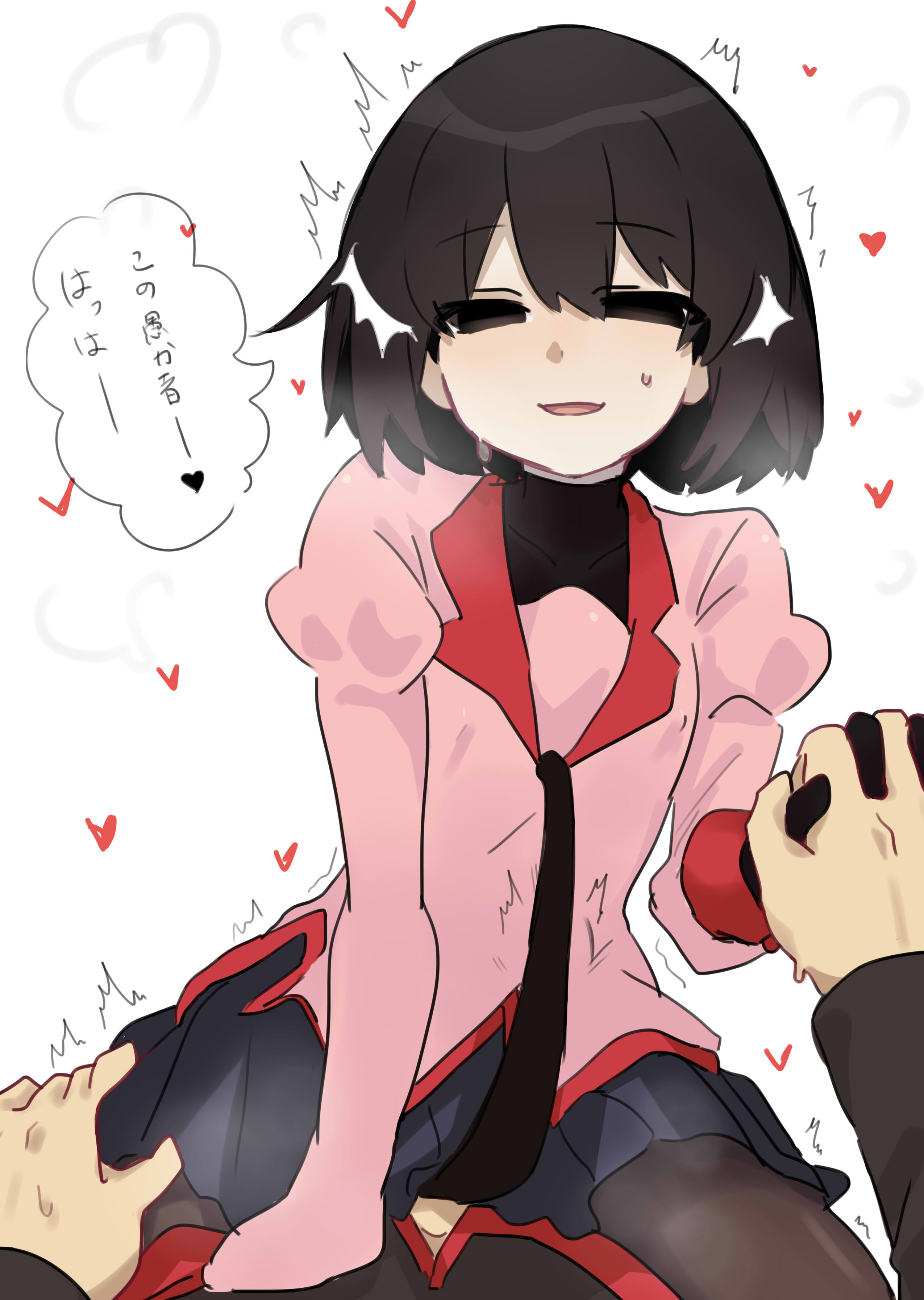 tsugumi (tgm 615486), araragi koyomi, oshino ougi, monogatari (series), absurdres, commentary, highres, translated, 1boy, 1girl, ^^^, arm support, black eyes, black gloves, black hair, black jacket, black necktie, black pantyhose, black shirt, black skirt, blush, bob cut, breasts, clothed sex, convenient censoring, covered collarbone, covered erect nipples, cowgirl position, empty eyes, gakuran, girl on top, gloves, hand on another's stomach, hand on another's thigh, heart, hetero, holding hands, jacket, juliet sleeves, leaning forward, light blush, long sleeves, looking at viewer, naoetsu high school uniform, narrowed eyes, necktie, nose blush, pale skin, pantyhose, parted lips, pink shirt, pleated skirt, pov, pov hands, puffy sleeves, raised eyebrows, red trim, romaji commentary, school uniform, sex, shirt, short hair, skirt, sleeves past fingers, sleeves past wrists, small breasts, smile, solo focus, speech bubble, steam, steaming body, straddling, sweat, turtleneck, undershirt, vaginal, white background