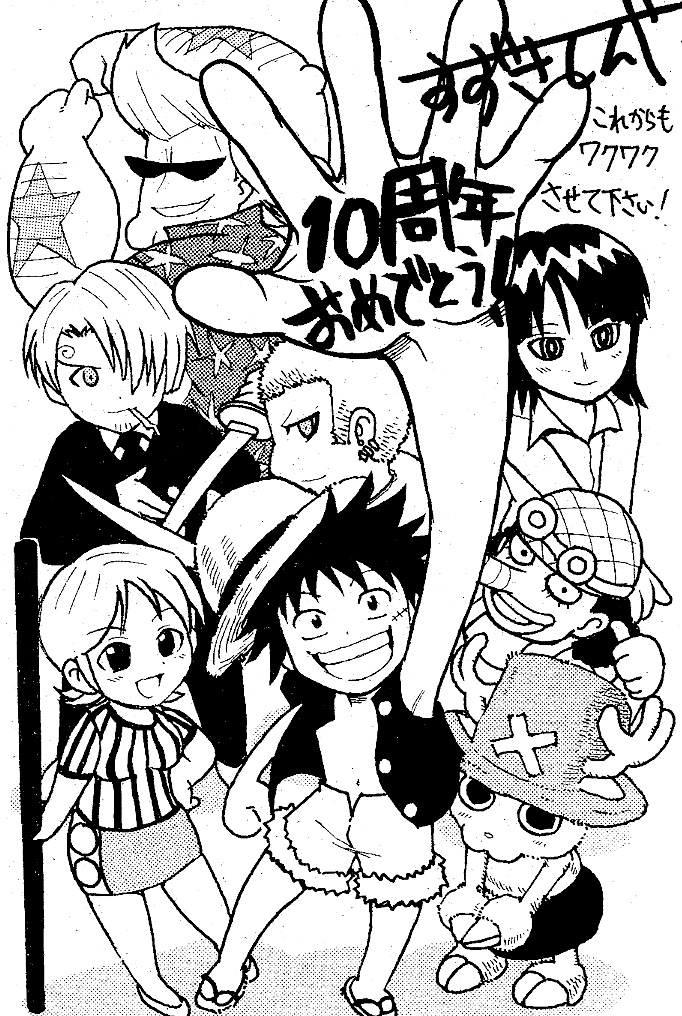 suzuki shinya, franky (one piece), monkey d. luffy, nami (one piece), nico robin, roronoa zoro, sanji (one piece), tony tony chopper, usopp, one piece, fur, 2girls, 6+boys, anniversary, bandana, black hair, chibi, cigarette, denim, denim shorts, earrings, everyone, flexing, glasses, greyscale, grin, hair over one eye, hat, horns, jewelry, loose clothes, loose shirt, miniskirt, monochrome, multiple boys, multiple girls, muscular, open clothes, open shirt, open vest, reindeer, sandals, scar, shirt, short hair, shorts, skirt, smile, smoke, smoking, straw hat, sunglasses, sword, tattoo, top hat, vest, weapon