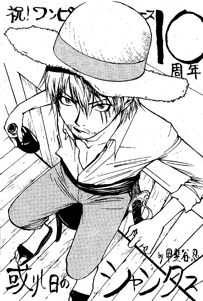 kaitani shinobu, shanks (one piece), one piece, 1boy, facial hair, goatee, greyscale, hat, loose clothes, loose shirt, male focus, monochrome, parody, pirate, sandals, scar, shirt, short hair, solo, straw hat, sword, weapon