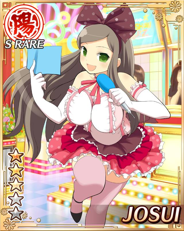 josui (senran kagura), senran kagura, senran kagura new wave, game cg, official art, 1girl, :d, book, border, bow, breasts, brown hair, card (medium), character name, dress, english text, frilled dress, frills, game show, gloves, green eyes, head bow, high heels, holding, holding book, holding microphone, idol, idol clothes, large breasts, long hair, looking at viewer, microphone, official alternate costume, open mouth, pink dress, pink thighhighs, reading, red bow, red skirt, skirt, smile, solo, stage, thighhighs, tv show, white gloves