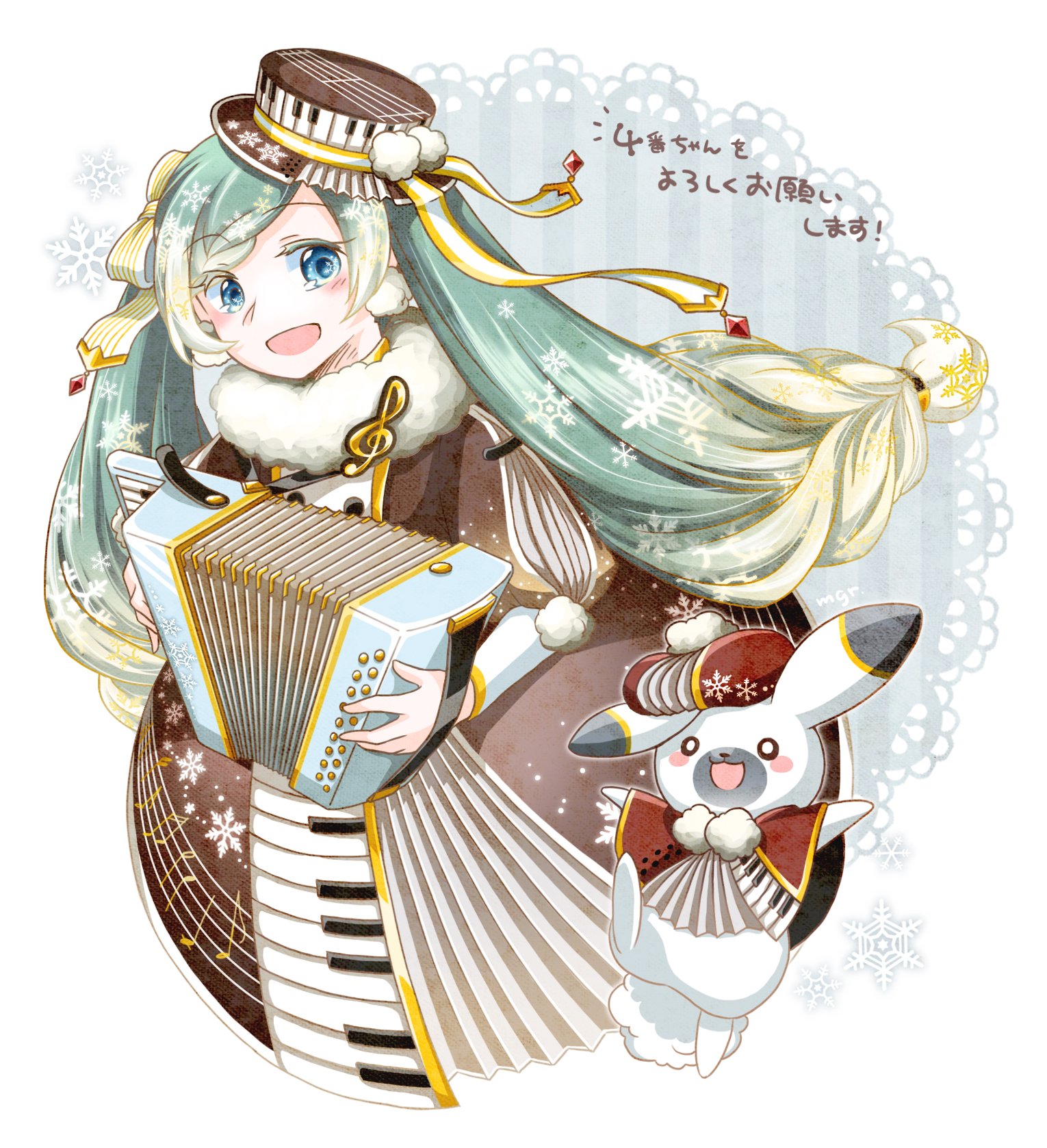 maguro (p-erc), hatsune miku, rabbit yukine, yuki miku, yuki miku (2020) (candidate no.4), vocaloid, commentary request, highres, translation request, 1girl, :3, accordion, aqua hair, blue eyes, blush, brown dress, brown hat, dress, hat, instrument, looking at viewer, open mouth, piano print, pom pom (clothes), red hat, snowflakes, solo, twintails