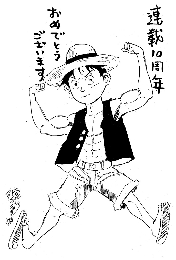 tokuhiro masaya, monkey d. luffy, one piece, 1boy, black hair, clenched hand, clenched hands, greyscale, hat, male focus, monochrome, muscular, parody, sandals, scar, short hair, solo, straw hat