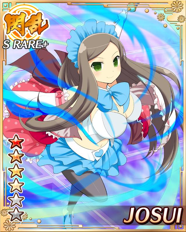 josui (senran kagura), senran kagura, senran kagura new wave, game cg, official art, 1girl, aura, black pantyhose, blue bow, blue bowtie, blue headdress, blue skirt, blue vest, border, bow, bowtie, breasts, brown hair, card (medium), changing clothes, character name, cleavage, closed mouth, detached collar, dress, elbow gloves, english text, gloves, green eyes, henshin, holding, holding wand, idol, idol clothes, large breasts, long hair, looking at viewer, midriff, navel, official alternate costume, pantyhose, pink dress, skirt, smile, solo, vest, wand, white gloves