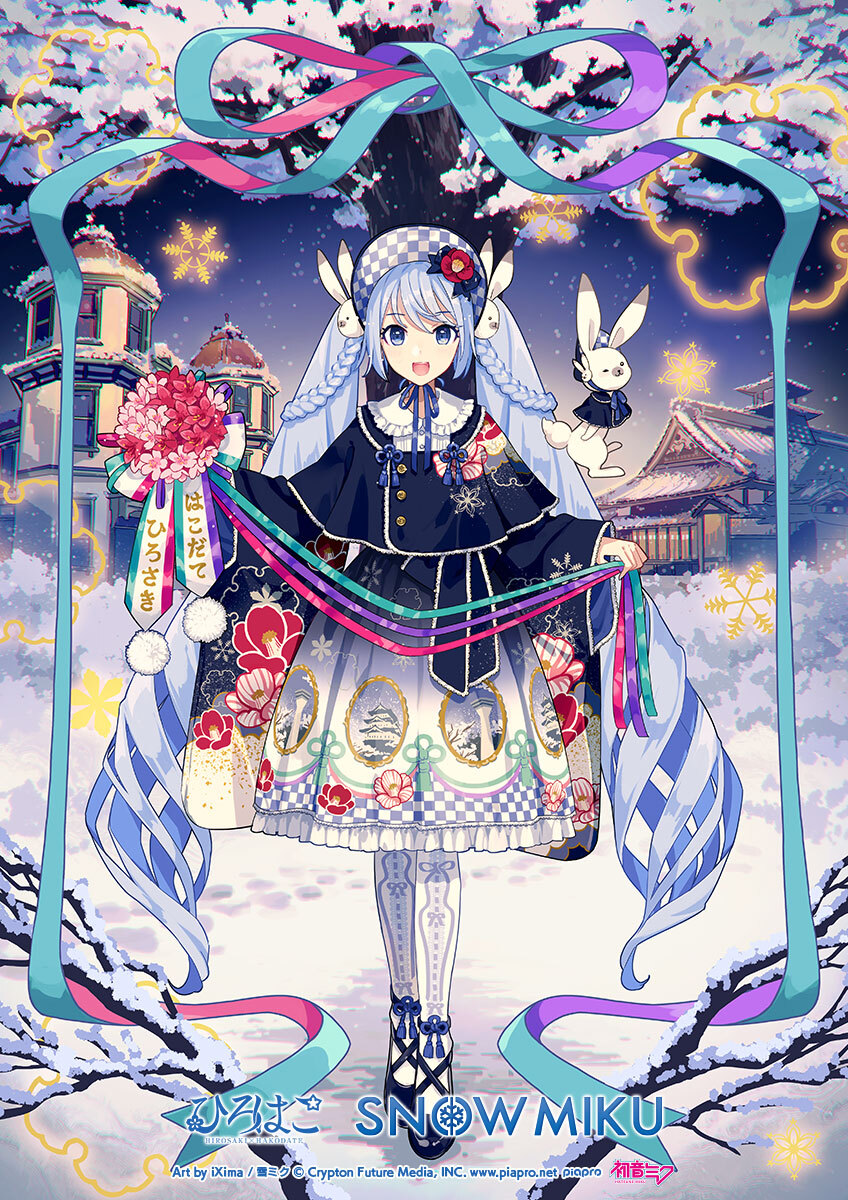 ixima, hatsune miku, rabbit yukine, yuki miku, vocaloid, commentary request, highres, official art, second-party source, translation request, 1girl, :d, artist name, blue eyes, blue hair, blue shoes, braid, branch, building, company name, copyright logo, copyright notice, dress, flower, gradient clothes, gradient dress, hat, hirohako, holding, logo, long hair, looking at viewer, night, night sky, open mouth, pantyhose, pink flower, print dress, shoes, sky, smile, snow, solo, tongue, twintails, very long hair, webpage, white hat, white pantyhose