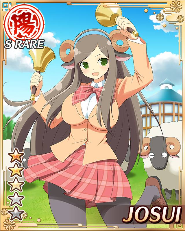 josui (senran kagura), senran kagura, senran kagura new wave, game cg, official art, 1girl, animal ears, bell, bell ringing, black pantyhose, border, bow, bowtie, breasts, brown hair, card (medium), character name, day, dual wielding, english text, fake animal ears, fake horns, farm, green eyes, holding, holding bell, horns, jacket, large breasts, long hair, looking at viewer, official alternate costume, open mouth, orange jacket, outdoors, pantyhose, plaid bow, plaid bowtie, plaid clothes, plaid skirt, red bow, red bowtie, red skirt, school uniform, sheep, sheep ears, sheep girl, sheep horns, shirt, skirt, smile, solo, standing, standing on one leg, white shirt