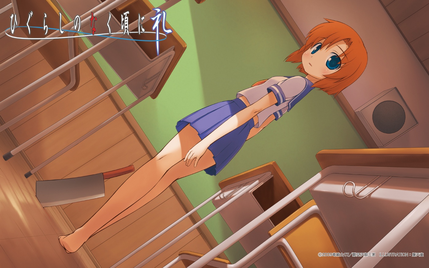 bakutendou, ryuuguu rena, higurashi no naku koro ni, artist request, 00s, 1girl, barefoot, billhook, blue eyes, classroom, desk, dutch angle, feet, female focus, hashitsuki nata, hatchet, indoors, legs, looking back, nata (tool), orange hair, school, school desk, school uniform, serafuku, short hair, solo