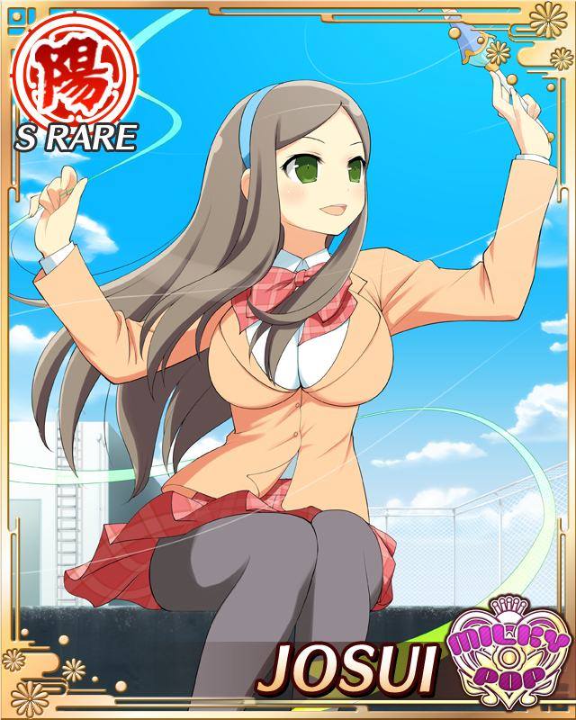 josui (senran kagura), senran kagura, senran kagura new wave, game cg, official art, 1girl, black pantyhose, blue hairband, border, bow, bowtie, breasts, brown hair, card (medium), character name, english text, green eyes, hairband, jacket, large breasts, long hair, looking to the side, official alternate costume, open mouth, orange jacket, pantyhose, plaid bow, plaid bowtie, plaid clothes, plaid skirt, red bow, red bowtie, red skirt, rooftop, school uniform, shirt, sitting, skirt, smile, solo, wand, white shirt, wind