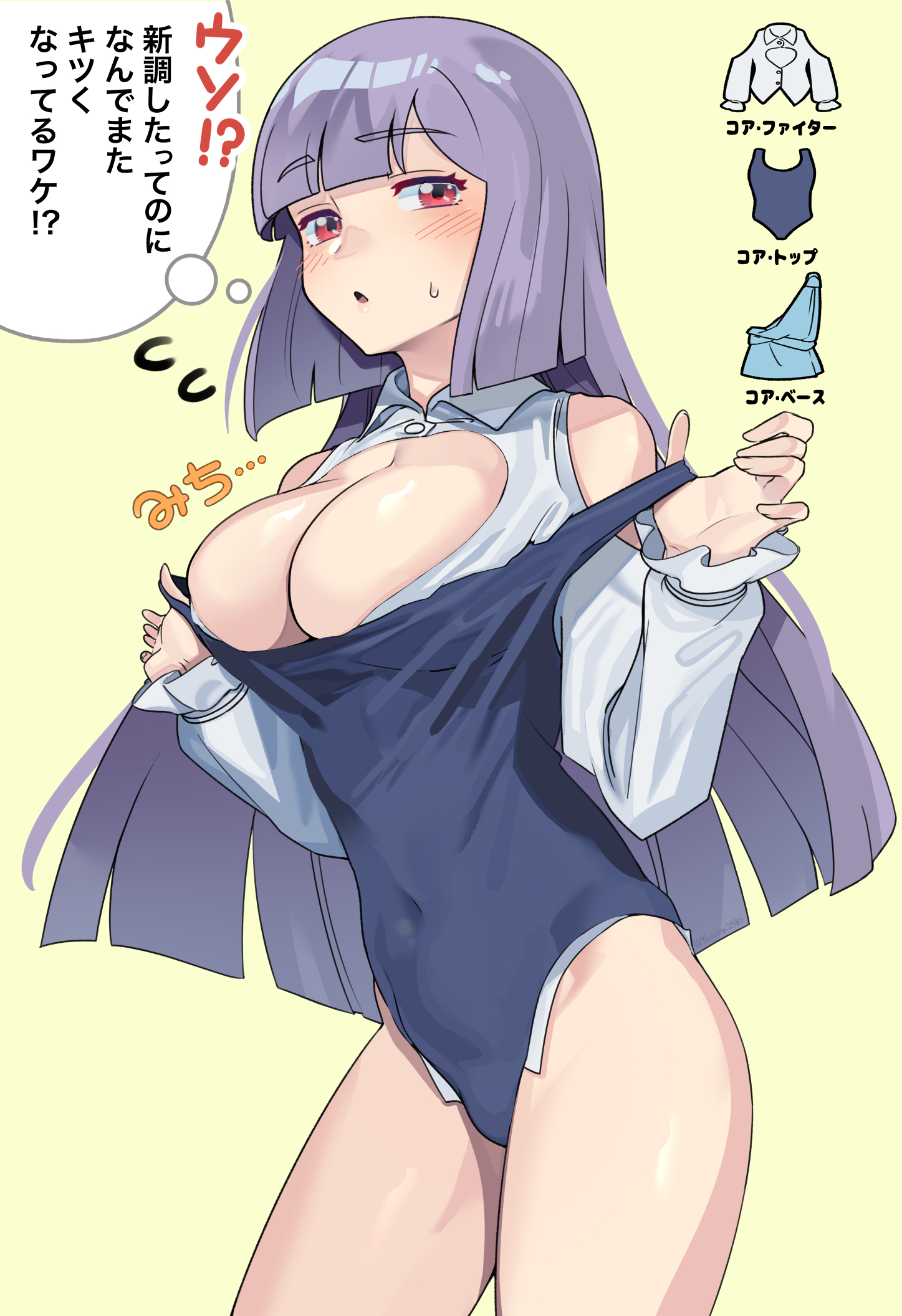 yamany, roux louka, gundam, gundam zz, highres, 1girl, blue one-piece swimsuit, blush, breasts, cleavage, covered navel, large breasts, long hair, looking at viewer, one-piece swimsuit, open mouth, purple eyes, purple hair, solo, swimsuit, white background