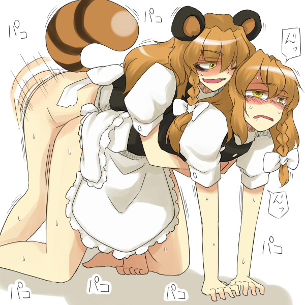 Rule34 – If it exists, there is porn of it / chiyoshi (sevendw), bakedanuki (touhou), marisa kirisame / 312991