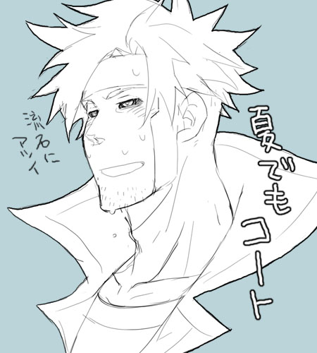 bantrain, togatsuko, gambit, marvel, x-men, lowres, translation request, facial hair, male focus, simple background, sketch, stubble