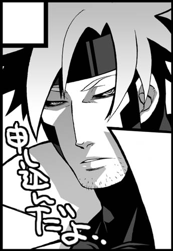 bantrain, togatsuko, gambit, marvel, x-men, lowres, translation request, facial hair, male focus, monochrome, stubble