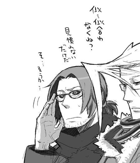 bantrain, togatsuko, gambit, marvel, x-men, translation request, facial hair, glasses, male focus, monochrome, stubble