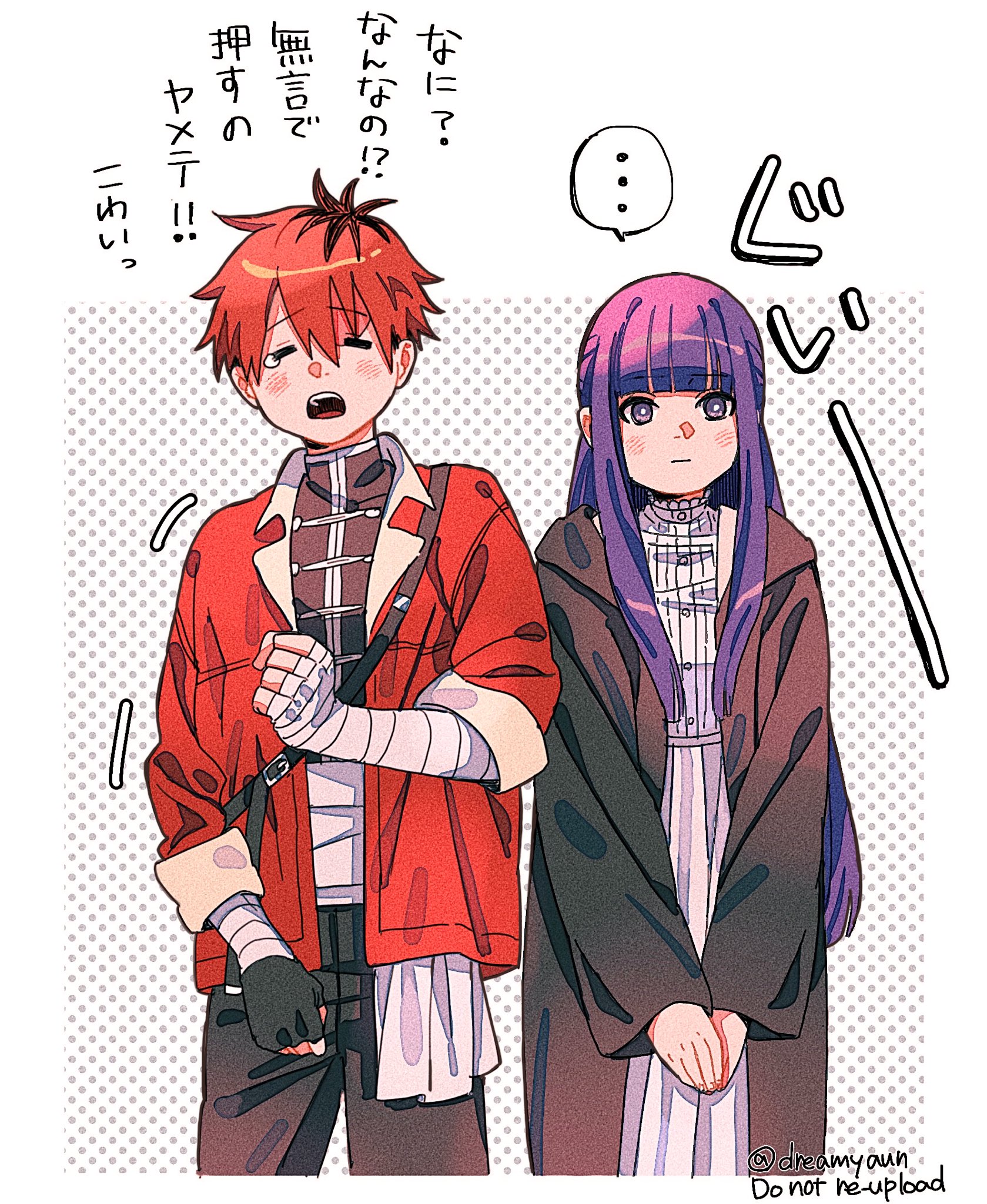 onka (aun ka28), fern (sousou no frieren), stark (sousou no frieren), sousou no frieren, commentary request, highres, translation request, …, 1boy, 1girl, = =, bandaged arm, bandages, black coat, blunt bangs, brown hair, coat, dress, expressionless, fingerless gloves, gloves, hood, hooded coat, jacket, long hair, multicolored hair, open mouth, purple eyes, purple hair, red hair, red jacket, roots (hair), single fingerless glove, spoken ellipsis, tearing up, twitter username, two-tone hair, very long hair, white dress