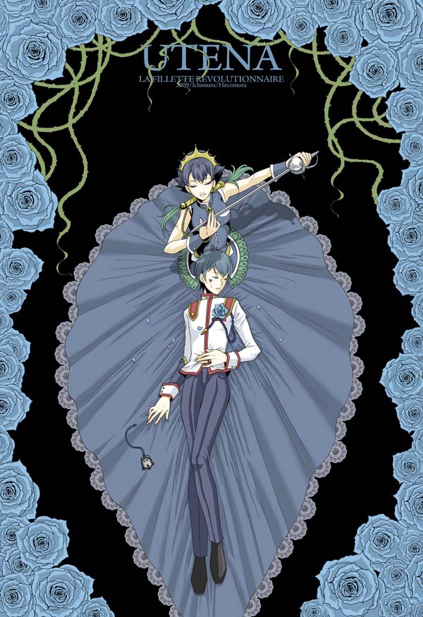 hecomura, 1boy, 1girl, blood, blue hair, dress, flower, plant, short hair, sword, weapon