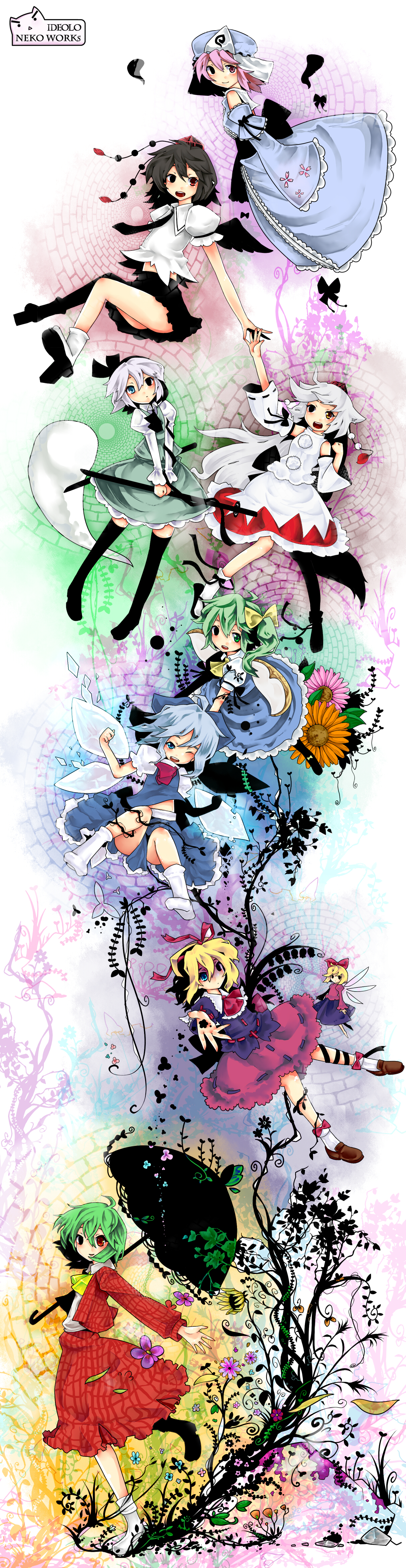 ideolo, nanami (nanami811), cirno, daiyousei, inubashiri momiji, kazami yuuka, konpaku youmu, konpaku youmu (ghost), medicine melancholy, saigyouji yuyuko, shameimaru aya, su-san, touhou, absurdres, colorized, highres, long image, tall image, 6+girls, ascot, bug, butterfly, flower, geta, ghost, green hair, hat, heterochromia, hitodama, insect, lily of the valley, multiple girls, plaid clothes, plaid skirt, plaid vest, plant, red eyes, short hair, skirt, skirt set, standing, standing on one leg, sunflower, tengu-geta, tokin hat, umbrella, vest