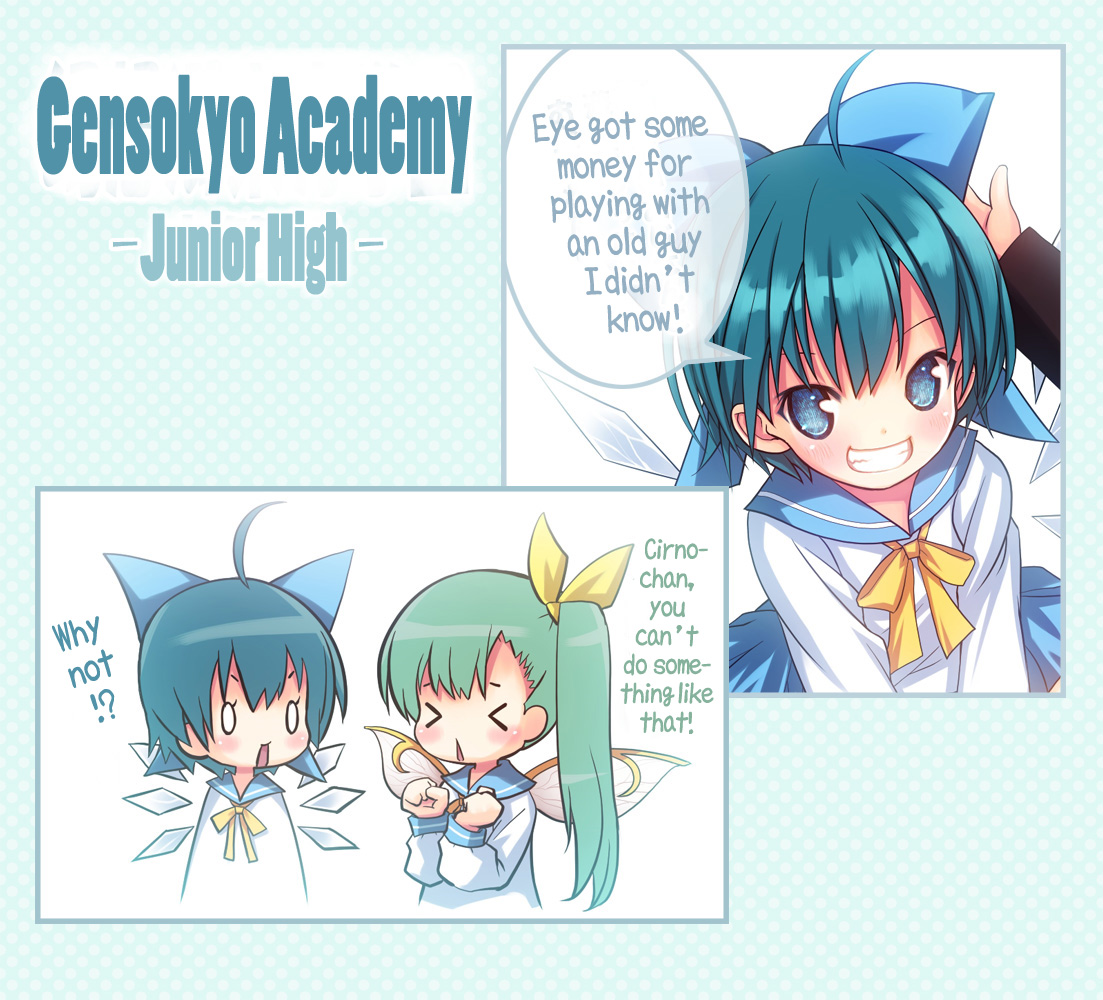 kiira, cirno, daiyousei, embodiment of scarlet devil, touhou, translated, > <, 2girls, ahoge, blue eyes, blue hair, chibi, closed eyes, green hair, multiple girls, o o, prostitution, school uniform, short hair, side ponytail, wings
