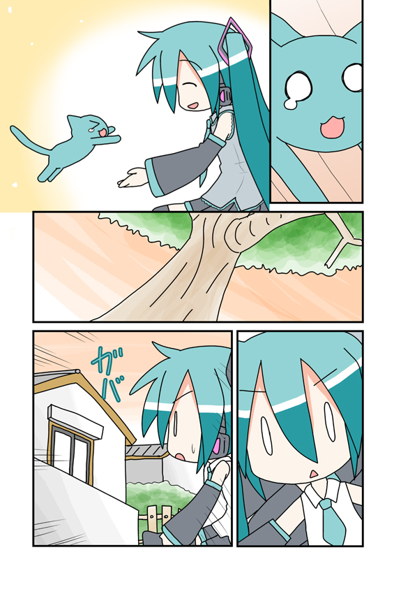 minami (colorful palette), chibi miku, hatsune miku, vocaloid, > <, 0 0, :<, chibi, closed eyes, comic, detached sleeves, dreaming, silent comic, tears