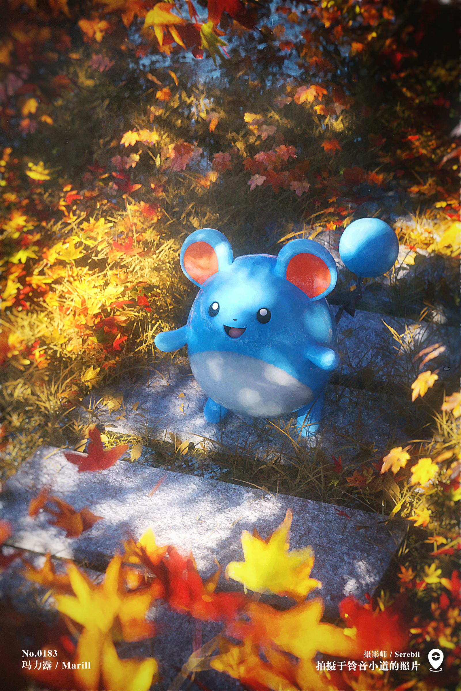 celebi350300687, marill, nintendo, pokemon, absurdres, commentary, highres, 3d, :d, animal focus, artist name, autumn leaves, character name, cinema 4d (medium), dappled sunlight, dot nose, full body, gen 2 pokemon, grass, leaf, no humans, open mouth, pokedex number, pokemon (creature), pokemon focus, smile, solo, sunlight