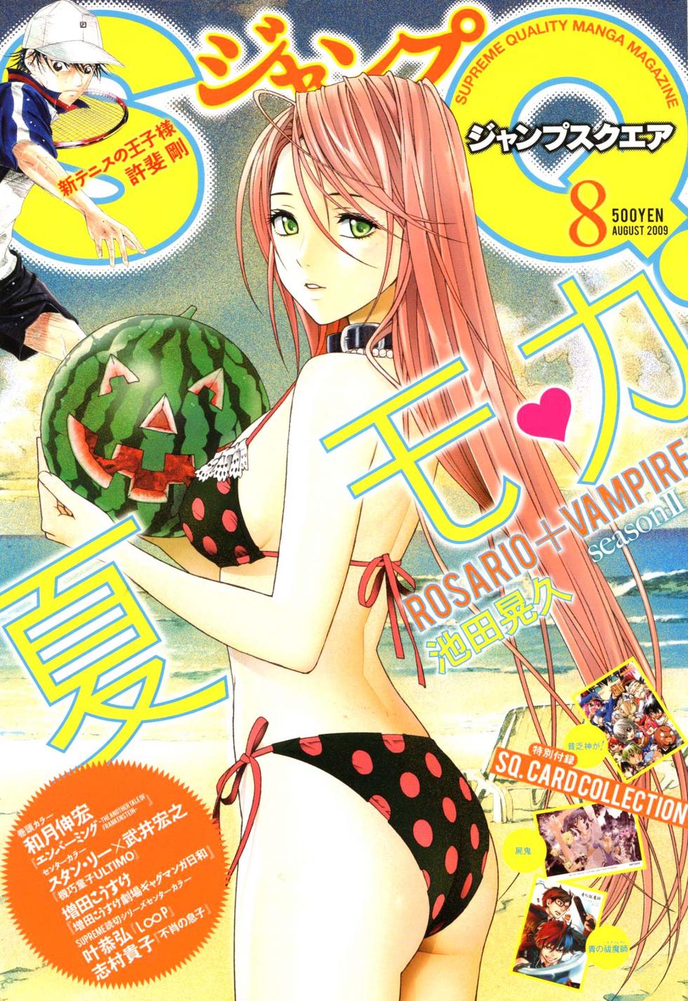 ikeda akihisa, akashiya moka, rosario+vampire, highres, non-web source, 00s, 1girl, ass, bikini, collar, female focus, food, fruit, green eyes, holding, holding food, holding fruit, holding watermelon, jack-o'-lantern, long hair, pink hair, polka dot, polka dot bikini, polka dot swimsuit, side-tie bikini bottom, solo, swimsuit, watermelon
