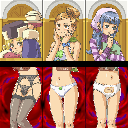 kasuga (kasuga39), alita tiala, olga orly, vera misham, ace attorney, apollo justice: ace attorney, capcom, black legwear, lowres, translated, 3girls, animal print, bear panties, bear print, blonde hair, blue eyes, blue hair, blush, brown eyes, brown hair, clover, female focus, four-leaf clover, garter belt, garter straps, jaggy lines, jewelry, lingerie, multiple girls, navel, panties, parody, print panties, ring, text focus, thighhighs, underwear, white panties, x-ray, yellow eyes