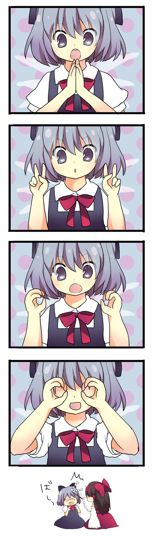 maki (natoriumu), cirno, hakurei reimu, embodiment of scarlet devil, touhou, light purple hair, bad id, bad pixiv id, highres, long image, tall image, >:o, > <, :o, brown hair, closed eyes, comic, purple eyes, silent comic, v-shaped eyebrows, violence