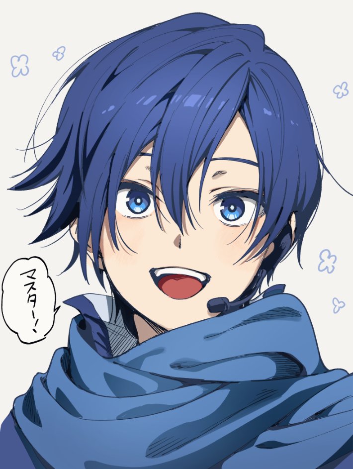 sentea, kaito (vocaloid), vocaloid, commentary request, translation request, 1boy, blue eyes, blue scarf, hair between eyes, headset, looking at viewer, male focus, open mouth, parted bangs, portrait, scarf, short hair, smile, solo, speech bubble, teeth, tongue, upper teeth only, white background