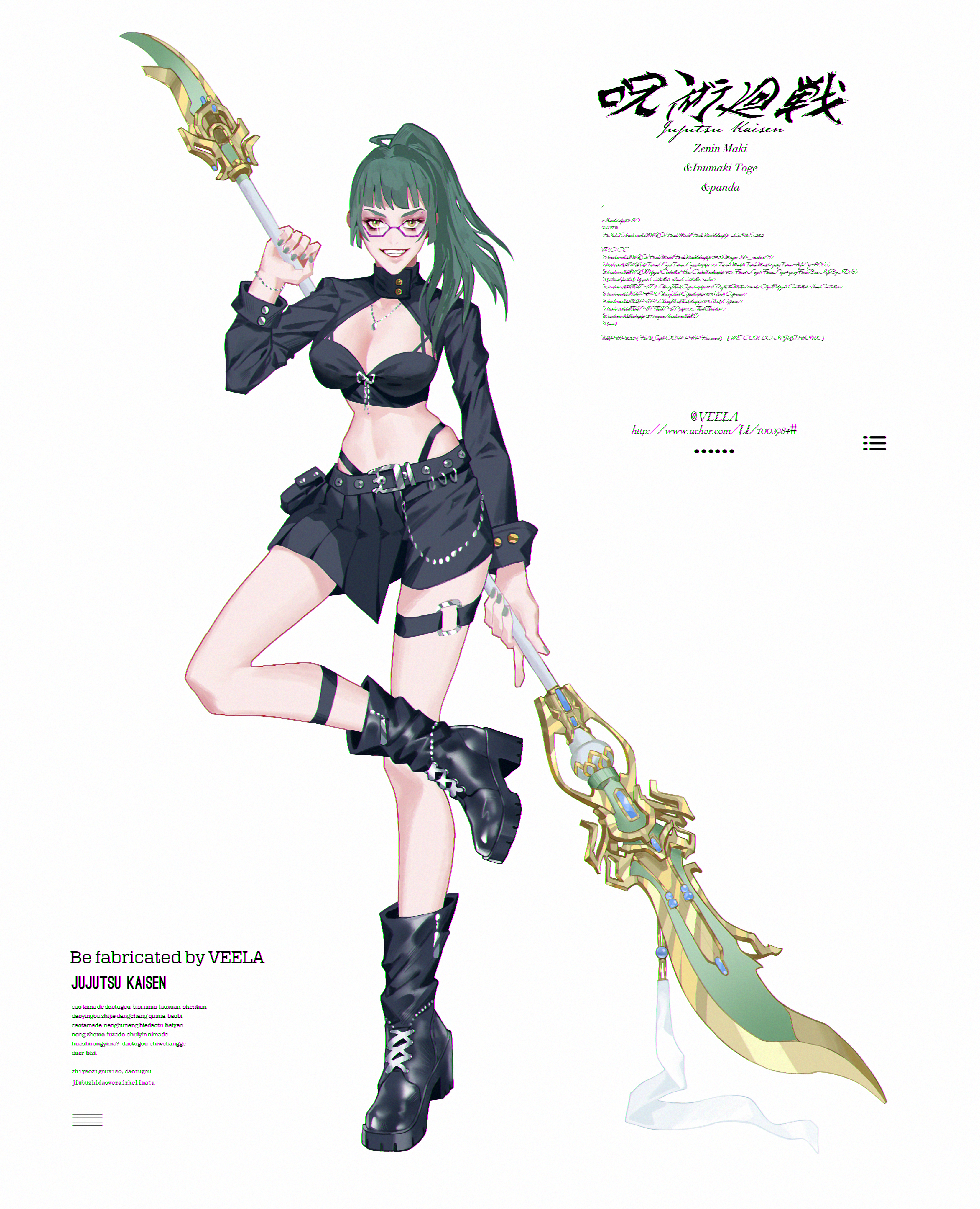 veela, zen'in maki, jujutsu kaisen, absurdres, commentary, highres, bracelet, character name, copyright name, glasses, green nails, grey hair, guan dao, holding, holding weapon, jewelry, long hair, polearm, ponytail, watermark, weapon, web address, white background
